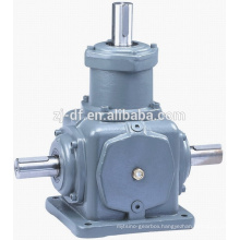 DOFINE T series spiral bevel gear reducers